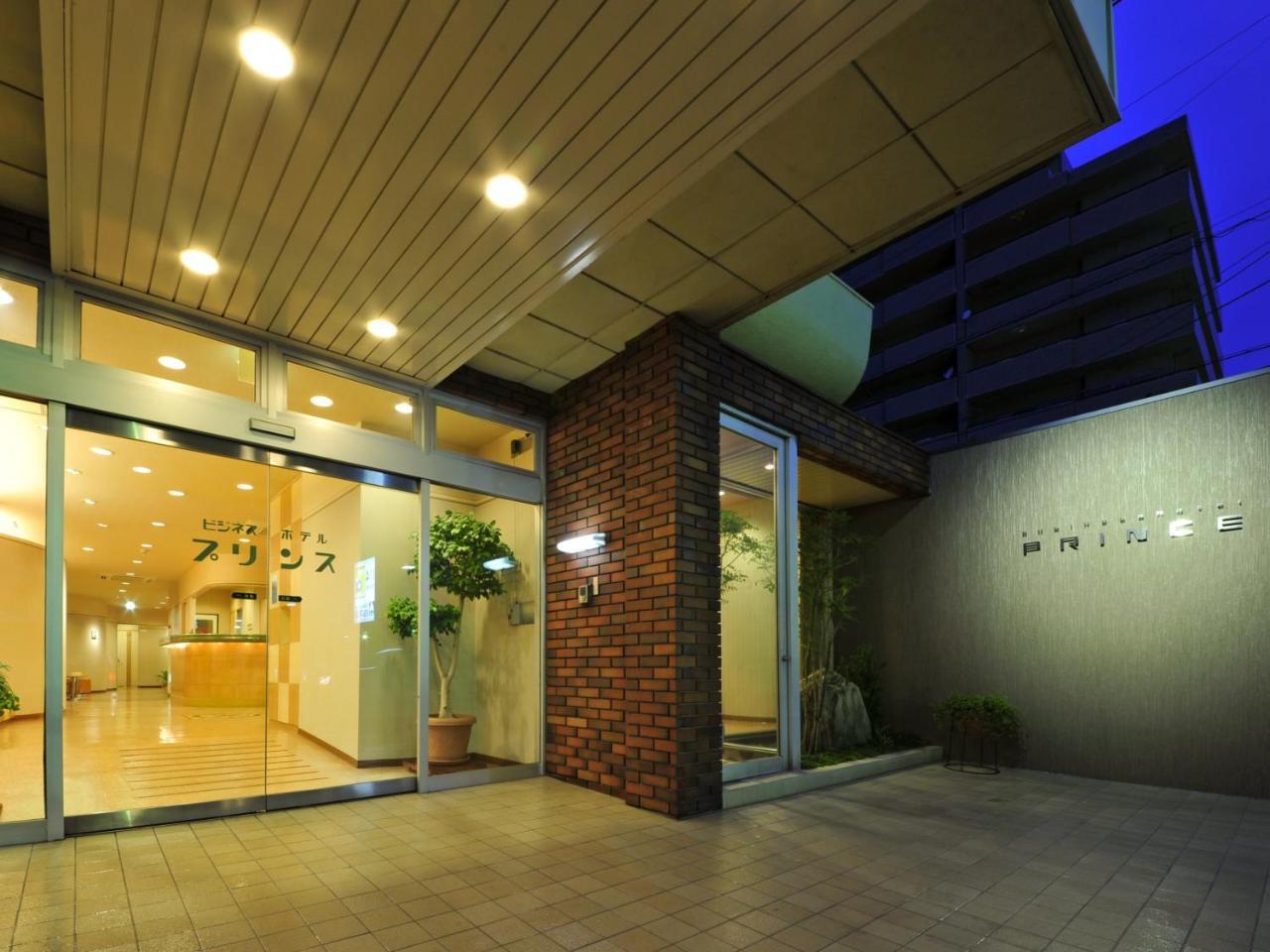 Business Hotel Prince Takamatsu Zewnętrze zdjęcie